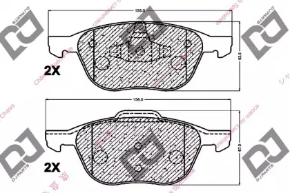 Комплект тормозных колодок, дисковый тормоз DJ PARTS купить
